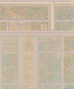 一米以外120×100 cm 宣纸中国画颜料2010